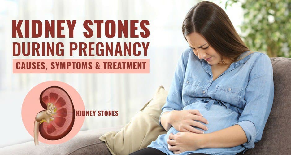 بارداری ریسک ابتلا به سنگ کلیه را افزایش میدهد 