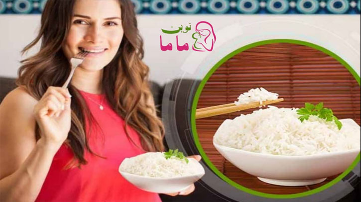 سازمان غذاودارو آمریکا( FDA) برای مصرف کنندگان: هفت چیزی که زنان باردار و والدین در مورد آرسنیک برنج وغلات برنج باید بدانند!