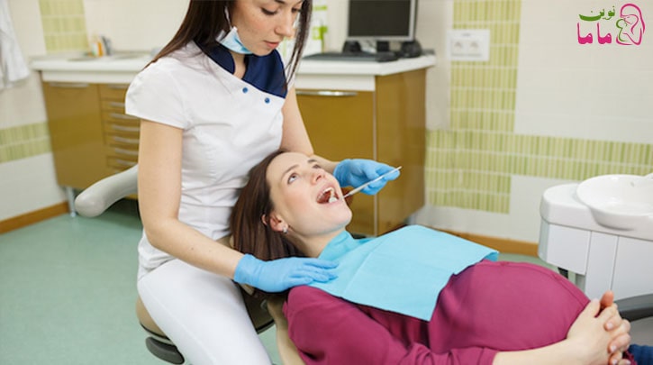 آیا دندانپزشکی در بارداری ایمن است؟
