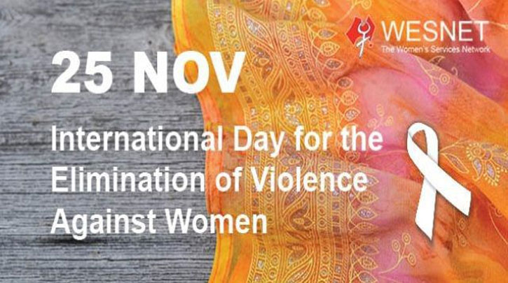 بیانیه روز جهانی مبارزه با خشونت علیه زنان. خشونت خانگی را متوقف کنید!