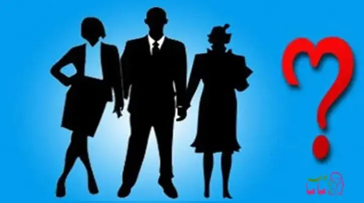 نگاهی به موضوع روابط خارج زناشویی