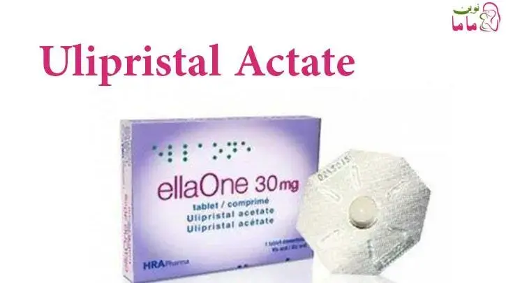 قرص پیشگیری از بارداری بعداز مقاربت محافظت نشده 