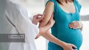 توصیه برای سرفه در بارداری